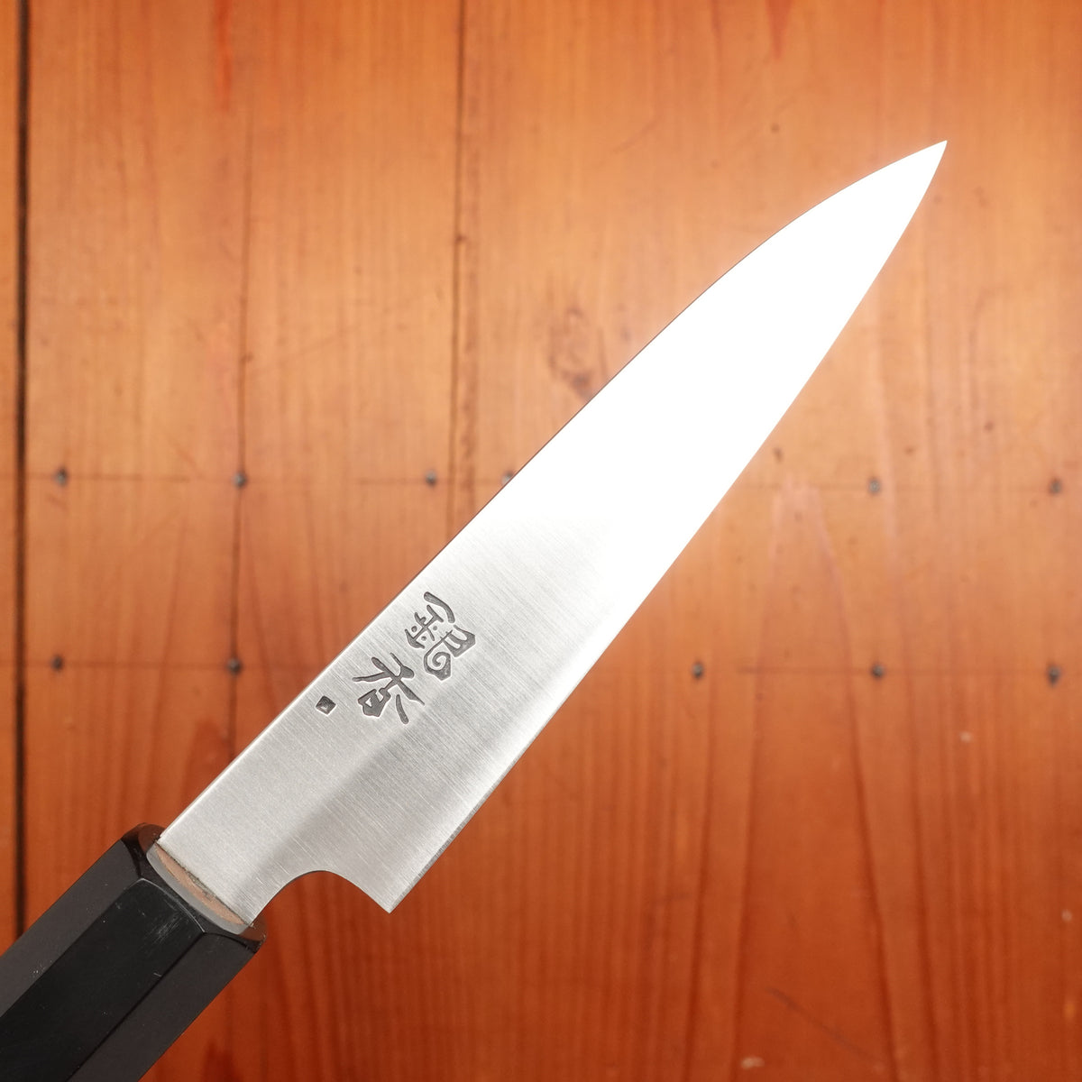 Ashi Hamono Ginga 120mm Petty Swedish Stainless Wa Handle with Saya