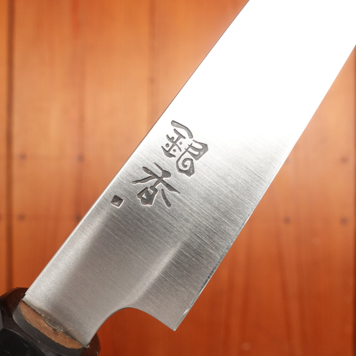 Ashi Hamono Ginga 120mm Petty Swedish Stainless Wa Handle with Saya