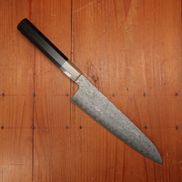 Sakai Kikumori Nakagawa Seiun 210mm Gyuto VG10 Ebony with Saya