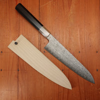 Sakai Kikumori Nakagawa Seiun 210mm Gyuto VG10 Ebony with Saya