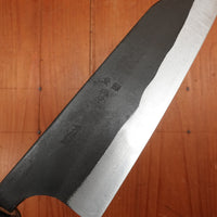 Kaji-bei 165mm Santoku Iron Clad Aogami 2 Suminagashi Kurouchi Burnt Chestnut/Horn Handle