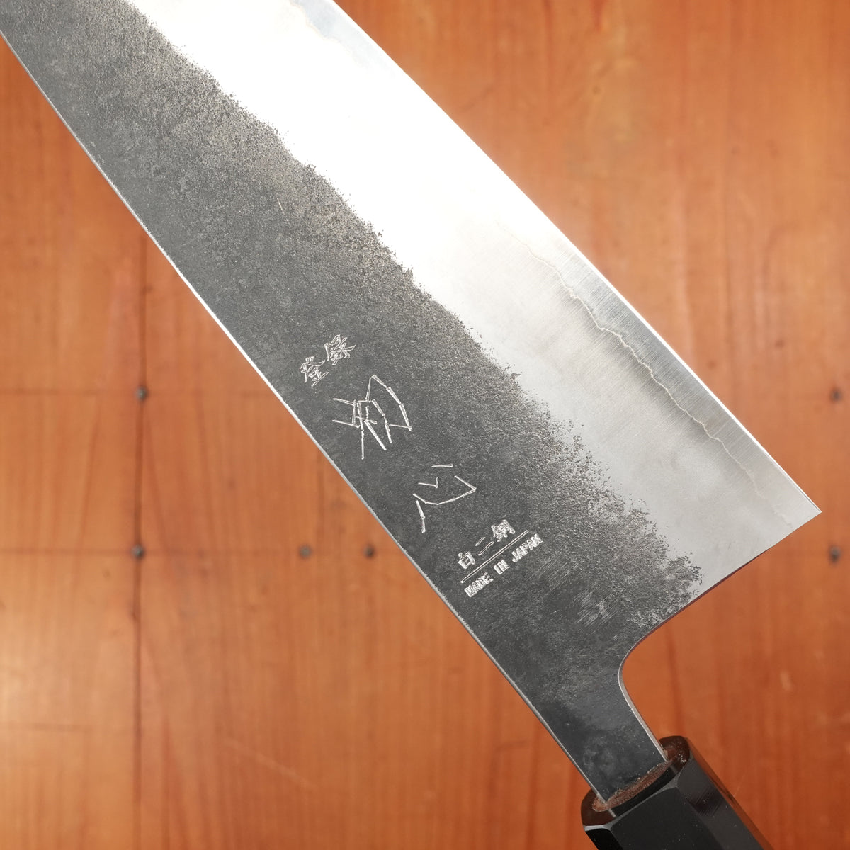 Trade In Hatsukokoro Kurokaze 210mm Gyuto Stainless Clad Shirogami 2 Walnut Handle