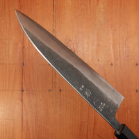 Trade In Hatsukokoro Kurokaze 210mm Gyuto Stainless Clad Shirogami 2 Walnut Handle