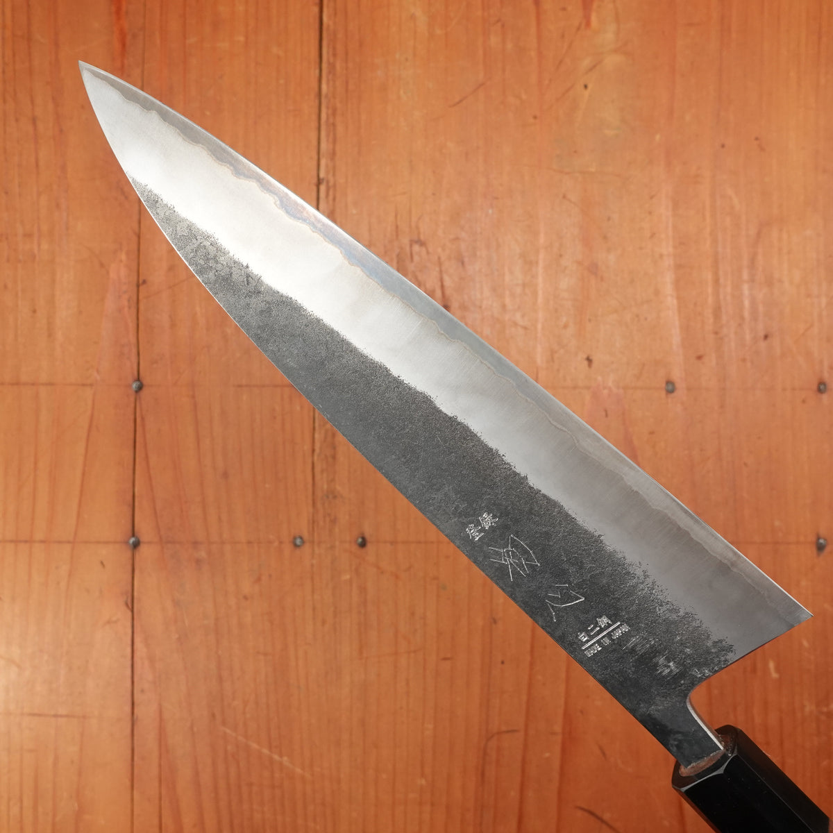 Trade In Hatsukokoro Kurokaze 210mm Gyuto Stainless Clad Shirogami 2 Walnut Handle