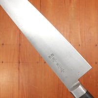 Trade In Sakai Kikumori Nihonkou 210mm Gyuto Carbon