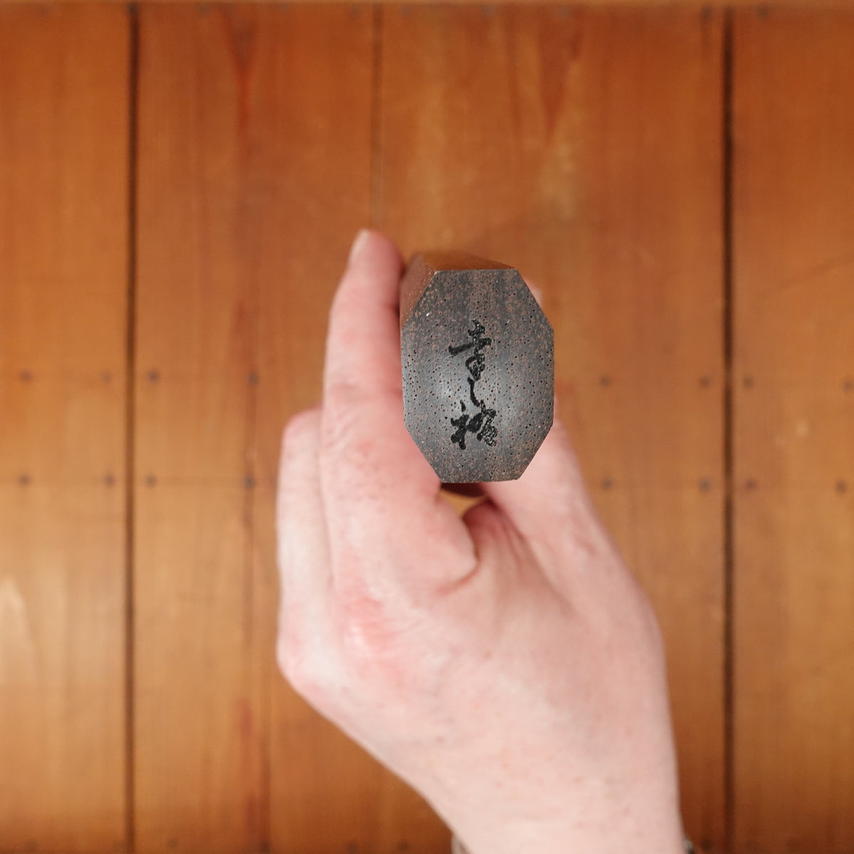 New Old Stock Konosuke Sakai Keiai NT 240mm Gyuto Stainless Black Damascus Khii Rosewood Handle