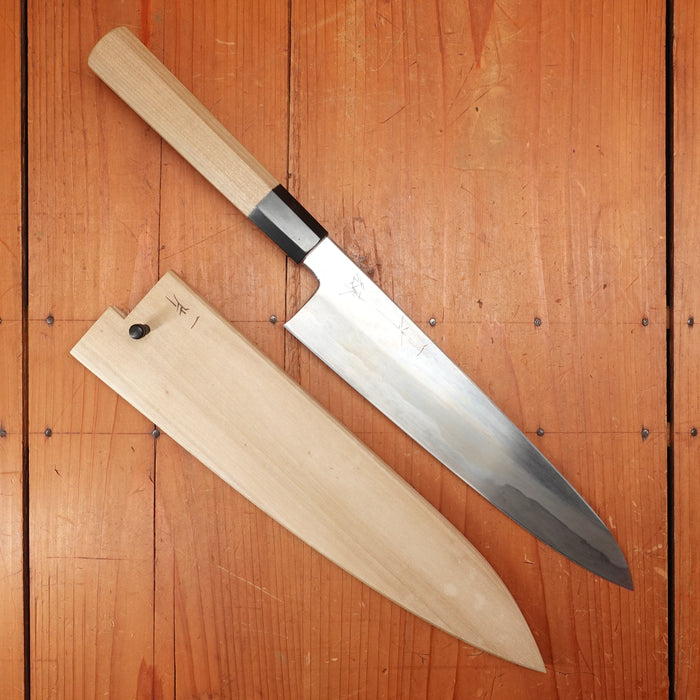 Trade In Hitohira Kikuchiyo Ren 240mm Gyuto Shirogami 2 Ho Wood Handle