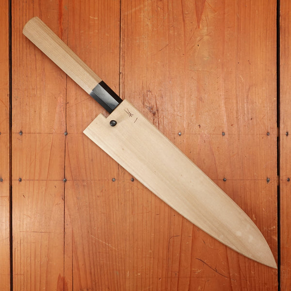 Trade In Hitohira Kikuchiyo Ren 240mm Gyuto Shirogami 2 Ho Wood Handle