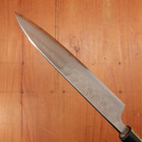 New Old Stock Yoshikane 150mm Petty SKD Tsuchime Small Oval Ho/Horn Handle