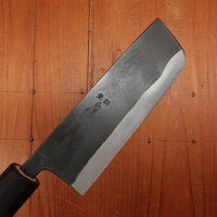 Kaji-bei 135mm Nakiri Iron Clad Shirogami 2 Kurouchi Ho Wood/Horn Handle