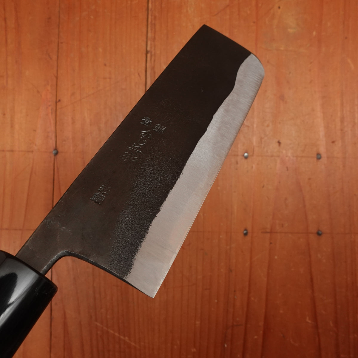 Kaji-bei 135mm Nakiri Iron Clad Shirogami 2 Kurouchi Ho Wood/Horn Handle