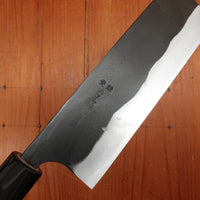 Kaji-bei 165mm Nakiri Iron Clad Shirogami 2 Kurouchi Ho Wood/Horn Handle