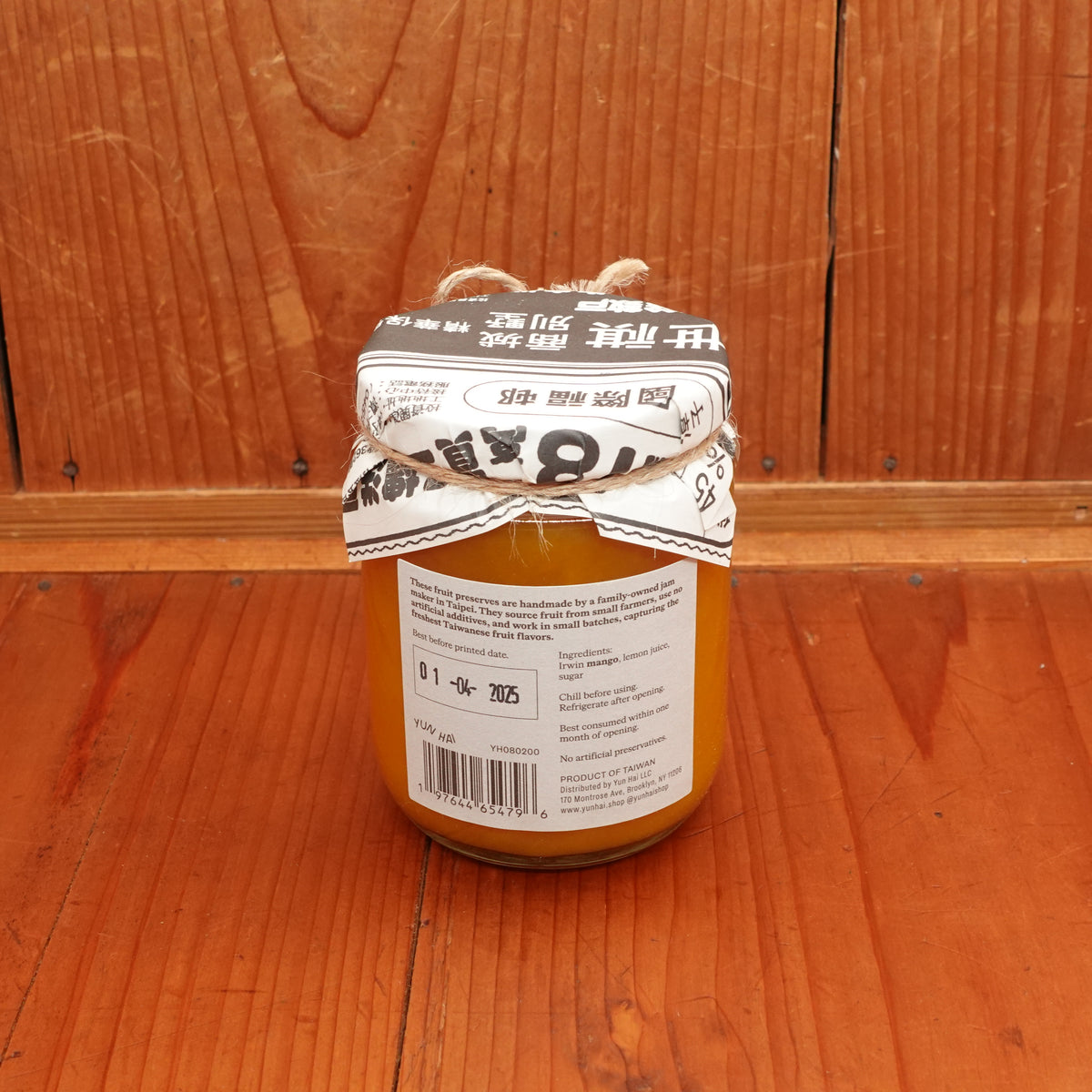 Yun Hai Taiwanese Irwin Mango Jam - 280g