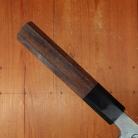Hatsukokoro Kurosagi 180mm Bunka Aogami Super Kurouchi San Mai Walnut Handle