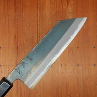 Hatsukokoro Kurosagi 180mm Bunka Aogami Super Kurouchi San Mai Walnut Handle