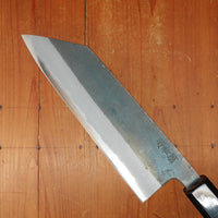 Hatsukokoro Kurosagi 180mm Bunka Aogami Super Kurouchi San Mai Walnut Handle
