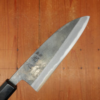 Hatsukokoro Kurosagi 165mm Santoku Aogami Super Kurouchi San Mai Walnut Handle