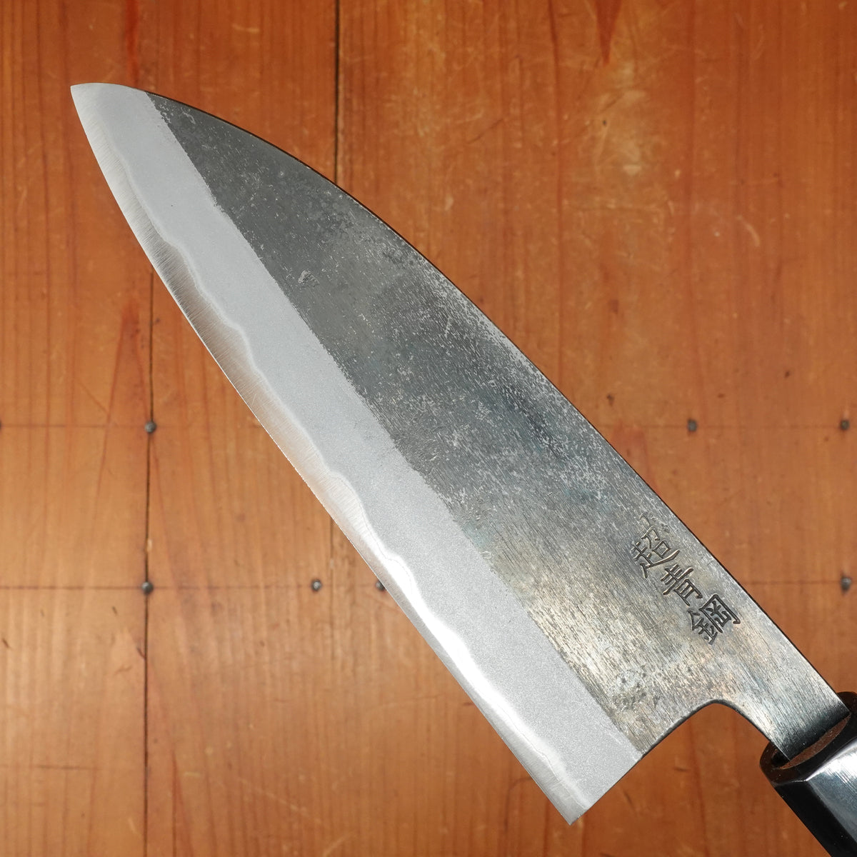 Hatsukokoro Kurosagi 165mm Santoku Aogami Super Kurouchi San Mai Walnut Handle