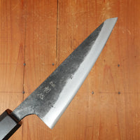 Hatsukokuro Kurogane 150mm Honesuki Kaku Iron Clad Aogami 2 Kurouchi Mono Ebony Handle