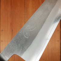 Yoshikane Hamono 210mm Gyuto SKD Nashiji Teak Handle
