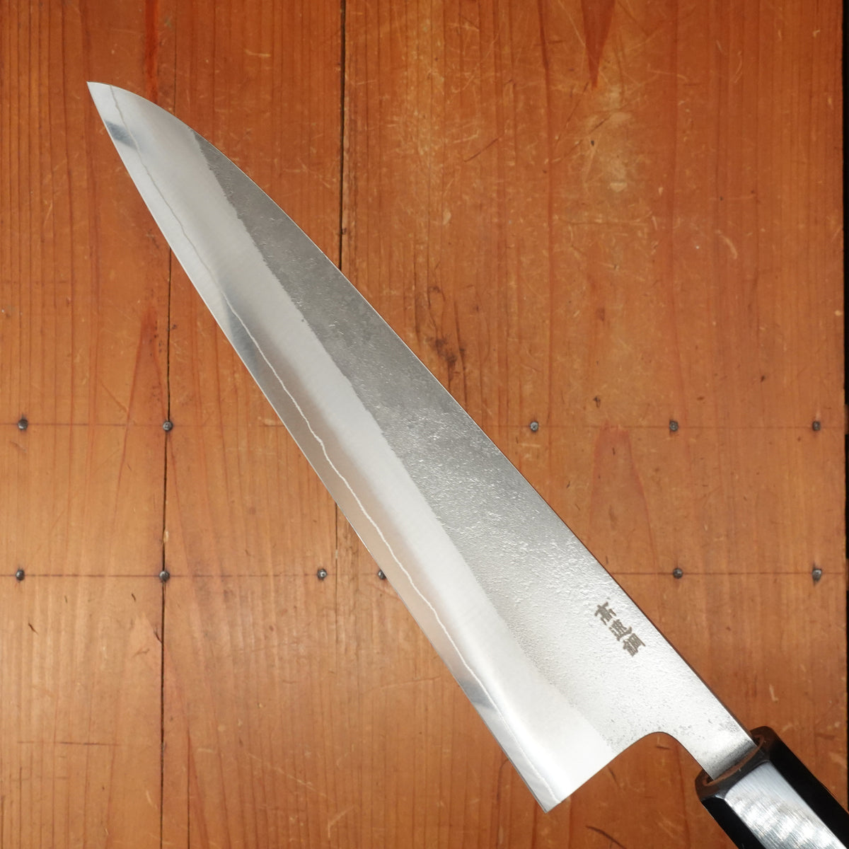 Yoshikane Hamono 210mm Gyuto SKD Nashiji Teak Handle