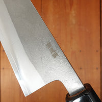 Yoshikane Hamono 210mm Gyuto SKD Nashiji Teak Handle