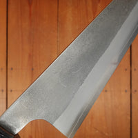 Yoshikane Hamono 240mm Gyuto SKD Nashiji Teak Handle