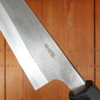 Yoshikane Hamono 240mm Gyuto SKD Nashiji Teak Handle