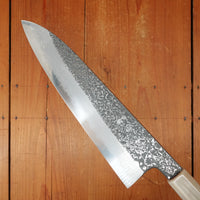 Masuda Yoshihide Kurozome 210mm Gyuto Aogami 1 Damascus Ebony with Black Buffalo Horn Handle