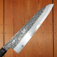 Masuda Yoshihide Kurozome 240mm Gyuto Aogami 1 Damascus Ebony with Black Buffalo Horn Handle