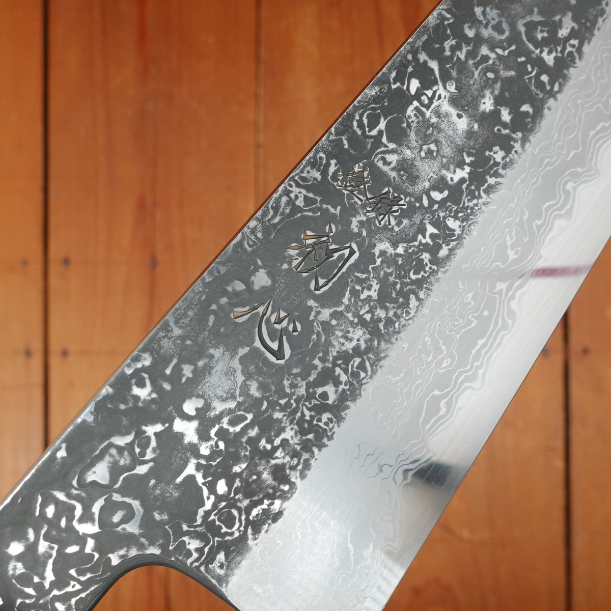 Masuda Yoshihide Kurozome 240mm Gyuto Aogami 1 Damascus Ebony with Black Buffalo Horn Handle