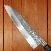 Masuda Yoshihide Kurozome 240mm Gyuto Aogami 1 Damascus Ebony with Black Buffalo Horn Handle