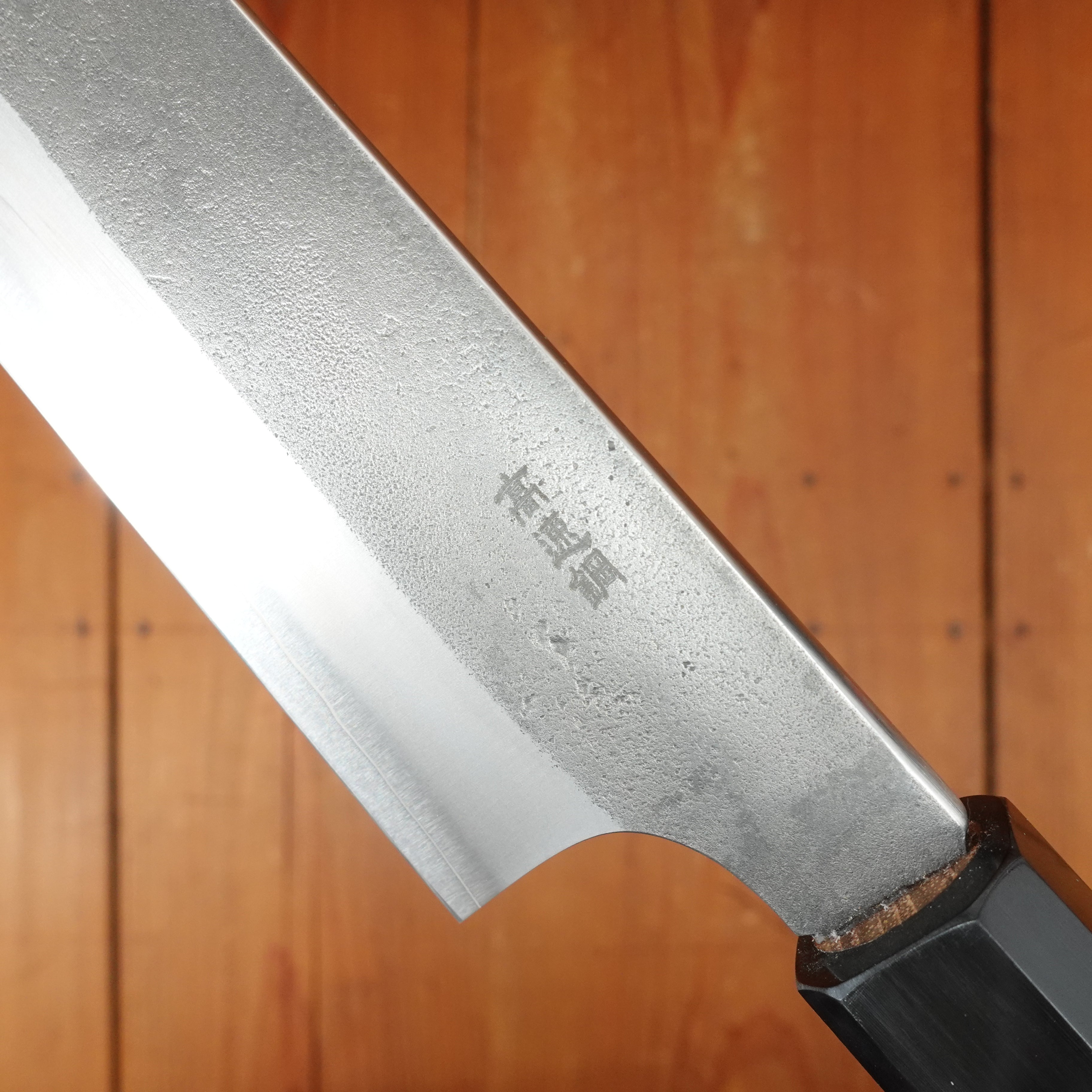 Yoshikane Hamono 270mm Sujihiki SKD Nashiji Teak Handle – Bernal