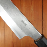 Yoshikane Hamono 270mm Sujihiki SKD Nashiji Teak Handle