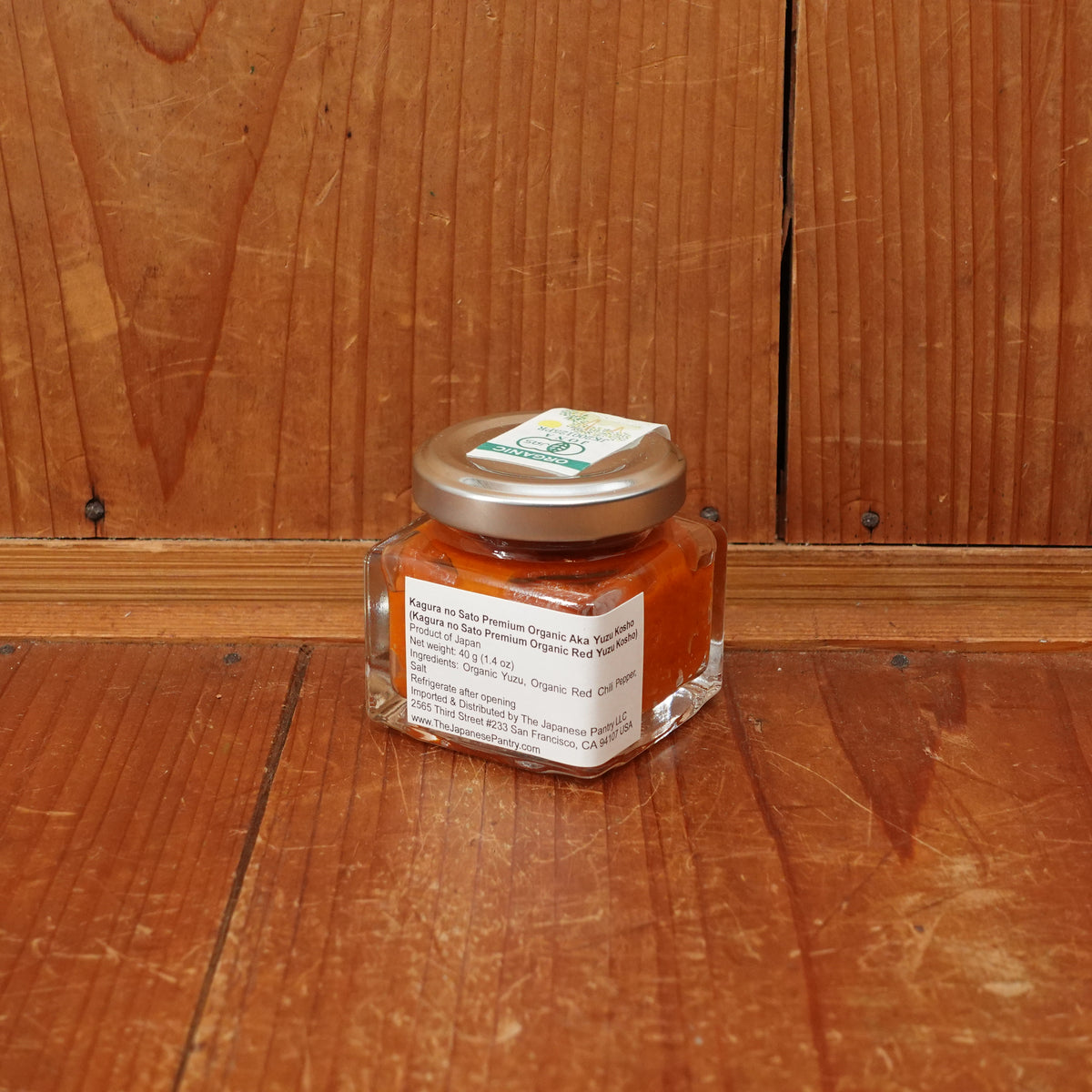 Kagura no Sato Premium Organic Red Yuzu Kosho - 40g