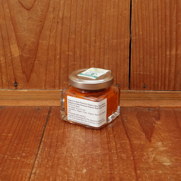 Kagura no Sato Premium Organic Red Yuzu Kosho - 40g