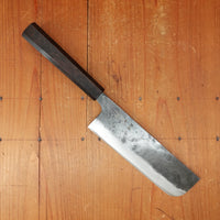 Hatsukokuro Kurogane 165mm Nakiri Iron Clad Aogami 2 Kurouchi Mono Ebony Handle