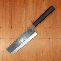 Hatsukokuro Kurogane 165mm Nakiri Iron Clad Aogami 2 Kurouchi Mono Ebony Handle
