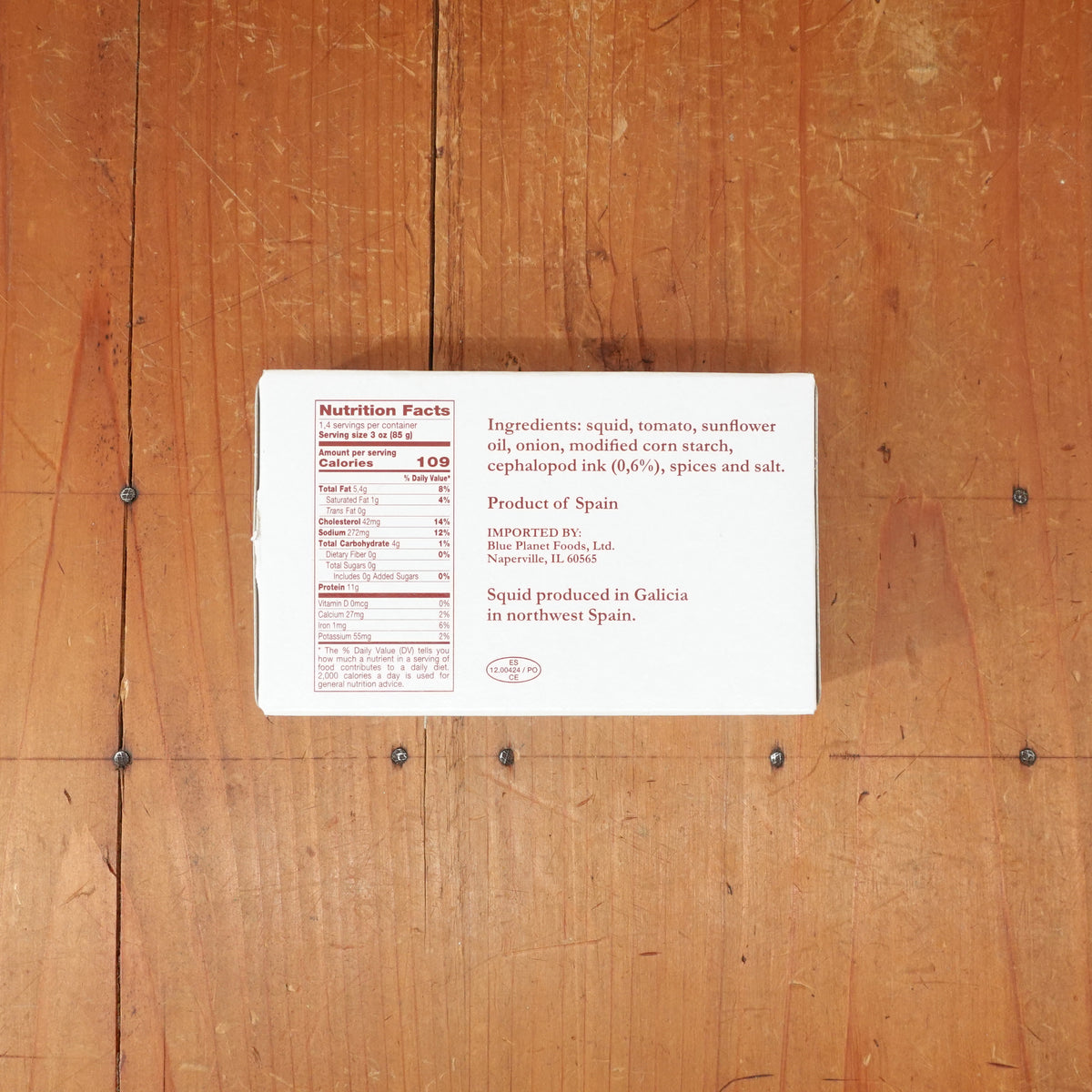 Donostia Foods Squid in Ink (Calamares en Tinta) - 4oz