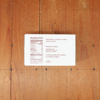 Donostia Foods Cockles in Brine (Berberechos al Natural) - 4oz