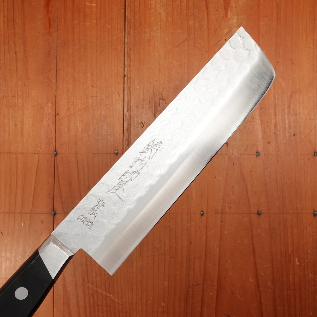 Hitohira Imojiya Kuma 165mm Nakiri Aogami 2 Nashiji Tsuchime Western Handle