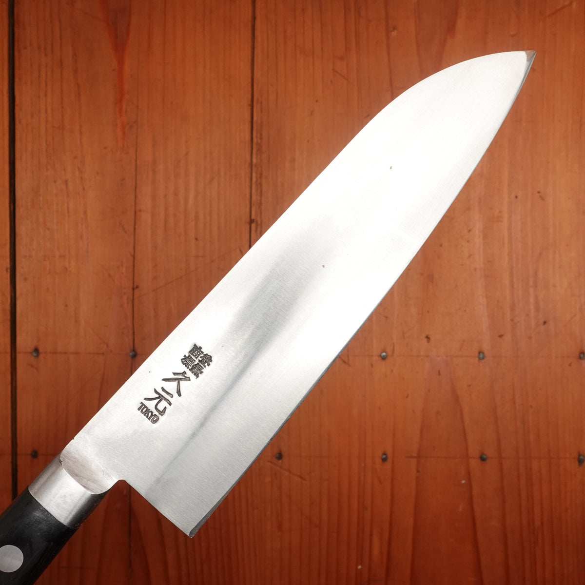 Morihei Hisamoto Hagane 185mm Santoku Carbon Steel Pakka Handle