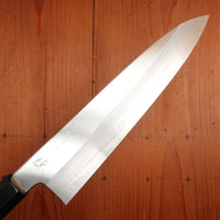 Hitohira Kikuchiyo Ren 210mm Gyuto Ginsanko Ho Wood