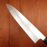 Hitohira Kikuchiyo Ren 210mm Gyuto Ginsanko Ho Wood