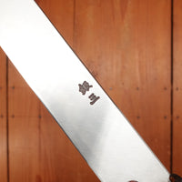 New Old Stock Konosuke Sakai Fujiyama 270mm Sakimaru-Takohiki Ginsanko Octagonal Ho/Horn Handle with Saya 2011-13