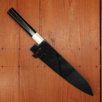 New Old Stock Konosuke Sakai GT KD Damascus 210mm Wa-Gyuto VG10 Lacquer Handle & Saya 2010-15