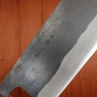 Hitohira TD 165mm Nakiri Stainless Clad Aogami 2 Kurouchi Walnut Handle