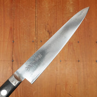Trade In Masamoto HC 150mm Petty Carbon Rosewood