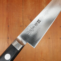 Trade In Masamoto HC 150mm Petty Carbon Rosewood