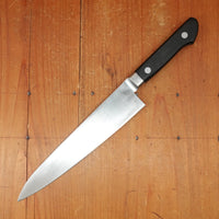 Trade In Masamoto HC 210mm Gyuto Caron Rosewood